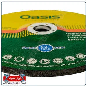 خرید صفحه ساب آهن اوسیس Oasis 6×180 میلیمتر