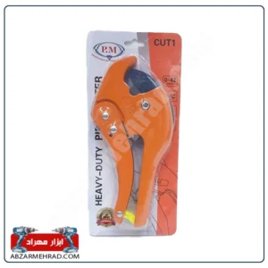 خرید قیچی PVC بر پی ام آنکور