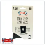 متر دستی 7.5 متری پی ام آنکور