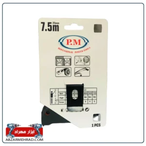 ابزار مهراد 37 متر دستی 7.5 متری پی ام آنکور