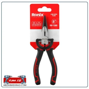 دم باریک 8 اینچی طرح مکسی رونیکس مدل RH-1368