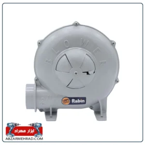 دمنده برقی رابین مدل R6120