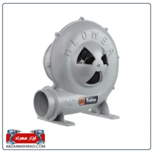 دمنده برقی رابین مدل R6125