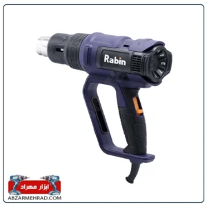 ابزار مهراد 19 سشوار صنعتی رابین مدل R6030 با توان 2000 وات
