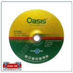 صفحه برش سنگ اوسیس Oasis سایز 230×3 میلی متر