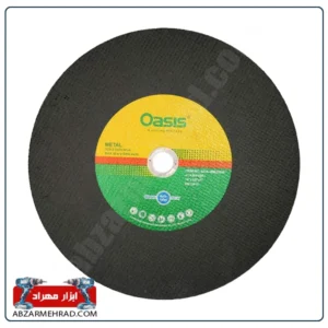 صفحه برش پروفیل بر اوسیس Oasis 355×3 میلی متر