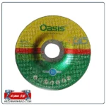 صفحه ساب مینی فرز اوسیس قطر 115 میلیمتر