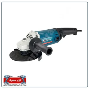 فرز آهنگری پوکا مدل AG1504 - Copy