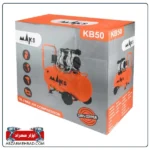 قیمت کمپرسور باد 50 لیتری سایلنت مکس مدل KB50 New