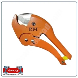 قیچی PVC بر پی ام آنکور