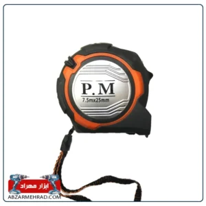 متر دستی 7.5 متری پی ام آنکور