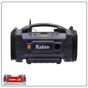 کمپرسور باد فندکی برقی رابین مدل R2520 سه کاره دیجیتال