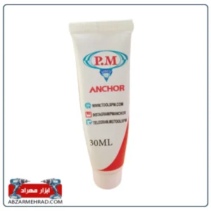 گریس چکش تخریب شرکتی پی ام