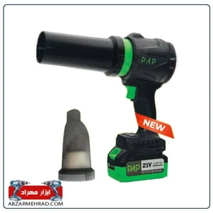 جت فن شارژی براشلس پی ای پی مدل BV‑2110