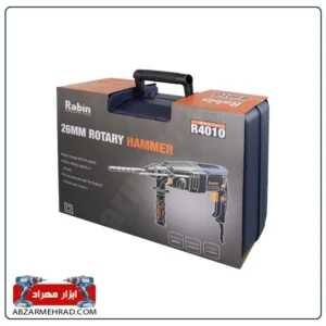 خرید دریل بتن کن 800 وات رابین مدل R4010