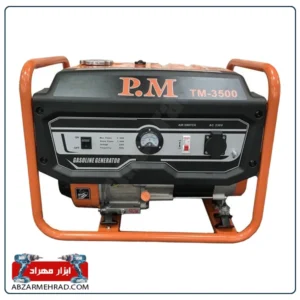 موتور برق 3000 وات پی ام مدل TM3500