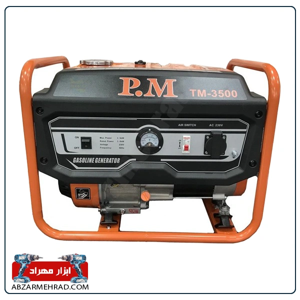 موتور برق 3000 وات پی ام مدل TM3500 موتور برق 3000 وات پی ام مدل TM3500