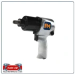 بکس بادی پی ام مدل 900NM