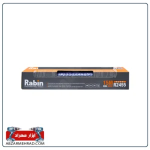 شلنگ باد فنری 15 متری رابین مدل R2455