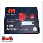 میخ کوب بادی پی ام مدل CT64 با یکسال گارانتی