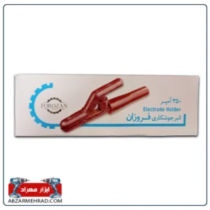 انبر جوشکاری فروزان 350 آمپر