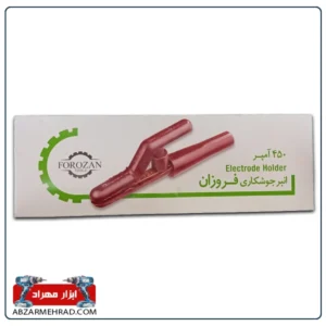 انبر جوشکاری فروزان 450 آمپر