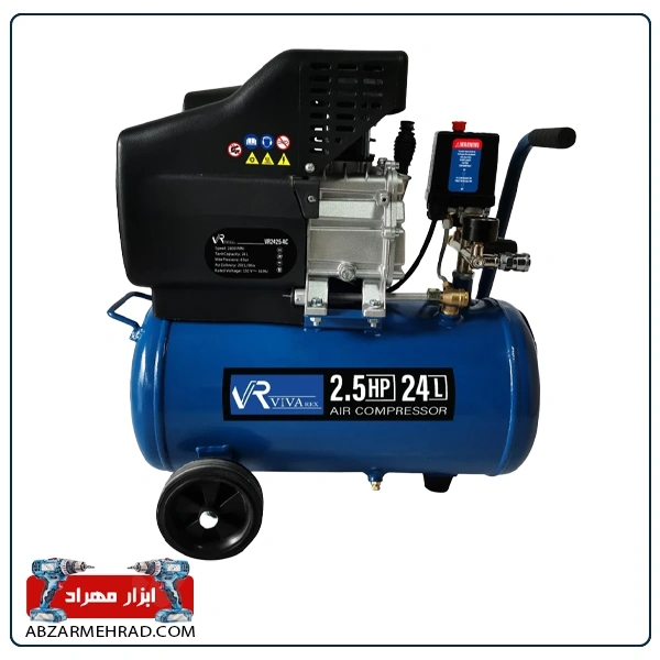 کمپرسور باد 24 لیتری روغنی ویوارکس مدل VR2425 AC