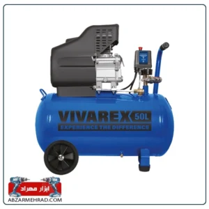 کمپرسور باد 50 لیتری روغنی ویوارکس VR5025-AC