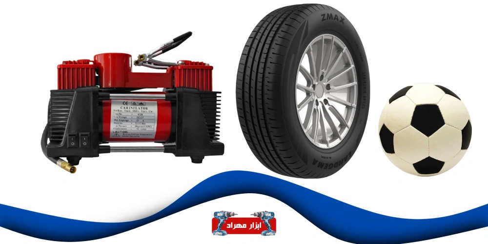 با پمپ باد فندکی چه چیزهایی را می توان باد کرد؟