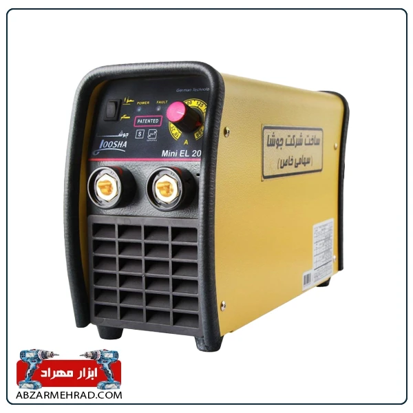 دستگاه جوش گام الکتریک جوشا 200 آمپر مدل MINI-EL203